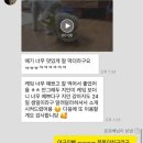 로로베 이미지