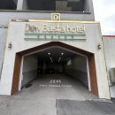 덴바스타 이미지