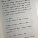 신비세탁소 이미지