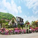 좋아요 펜션 이미지