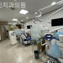 아인치과의원 이미지