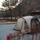 경상북도교육청 영덕오토캠핑장 이미지