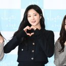 예쁜손예쁜얼굴
