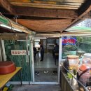 [화명동 노포 맛집] 가마솥추어탕 후기