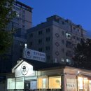 망월사 - 1171 | 의정부 삼겹살 맛집 먹음직한 후기｜망월사역 야장 맛집 솥뚜껑 삼겹살 추천(내돈내산)