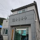 관기마을회관 이미지