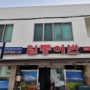 카카오 이미지
