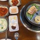 300파크골프&cafe
