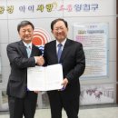 대지어린이집 이미지