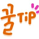 봉쥬르카운티 이미지