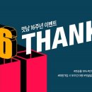 (주)부건 이미지