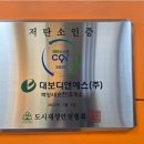 장성 주유소 화장실 이미지