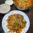 한성2차(아) 이미지