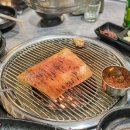 함덕흑돼지연탄구이 이미지