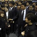 NBC 이미지