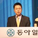 동아광고공사