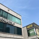 용인 동백 프리미엄 헬스장 [ 522FIT ] [ CropGYM ] 1일권 이용후기 및 추천