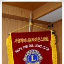 하이서울8 이미지