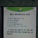 카페마카조은 이미지