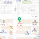 영종튼튼신경외과의원 이미지