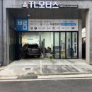 협신모터스 이미지