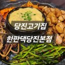 북문로1(남) 이미지