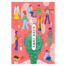 소설 이미지