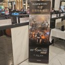 넥스트 PC방 이미지