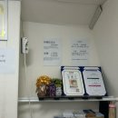 풍수명가 이미지