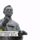 촬영 중 아들 지호의 선생님을 만난 유재석.jpg 이미지