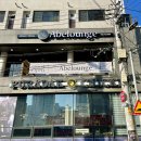 광주운암동우체국 이미지