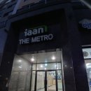 이흥식 | 천을귀인 작명사주철학원 에서 종합사주+부적 경험한 후기! 의정부사주카페 추천!!(*251203)