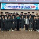 왕산교회 앞 이미지