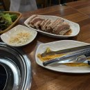 봉자숯불구이