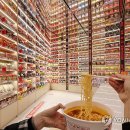 이마트24 중구명동점 이미지