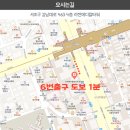 연세에이플란트치과의원 이미지