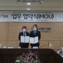 한국폴리텍 IV 대학 충남캠퍼스 이미지