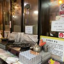 자연들밥 이미지