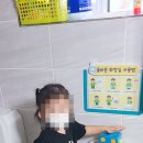 은성 어린이집 이미지