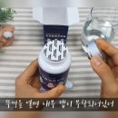 진라이프 이미지