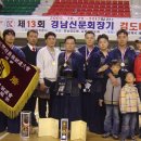 대승 검도관 이미지