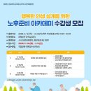 상주도서관 화령분관 이미지