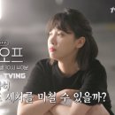 온앤오프스튜디오 이미지