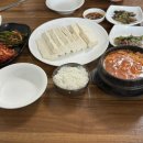 멧돌손두부 이미지