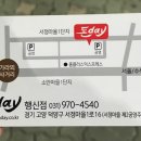 돈데이행신점 이미지