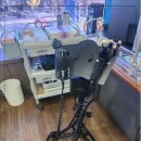 쿨한의원 이미지