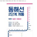 정안메디칼 이미지