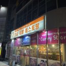 커리스토리 이미지