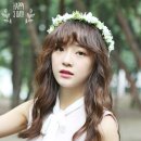 [SEJEONG] 160828 HAPPY SEJEONG DAY! 이미지