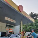 미창주유소 이미지